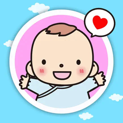 Japanese talking for iPad Читы