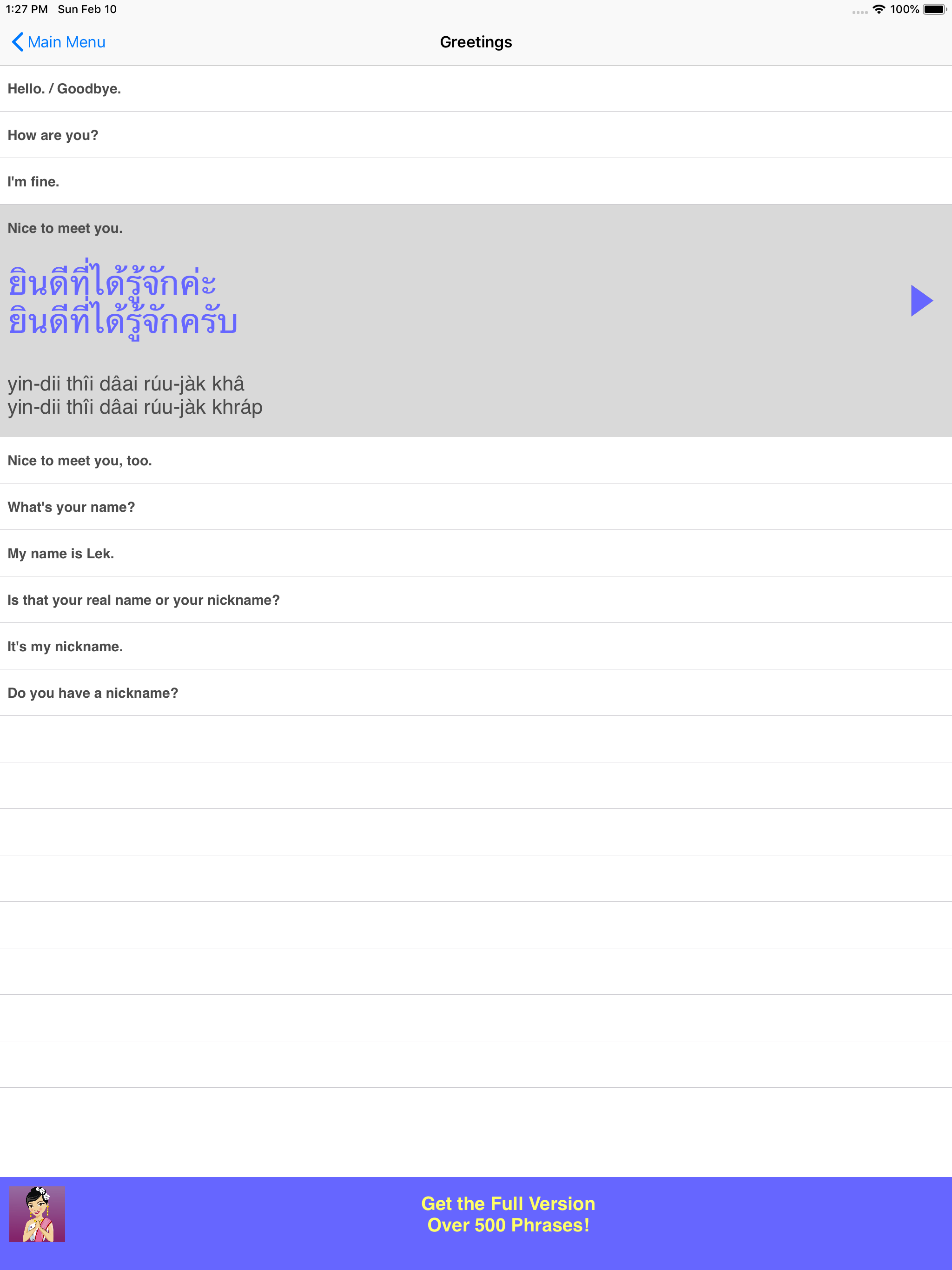 Speak Thai Phrasebook Lite screenshot 7