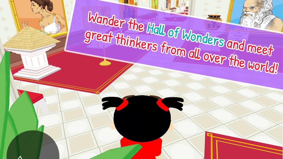#1. Get Wise! (iOS) 게시자: Enable Training and Consulting, Inc.