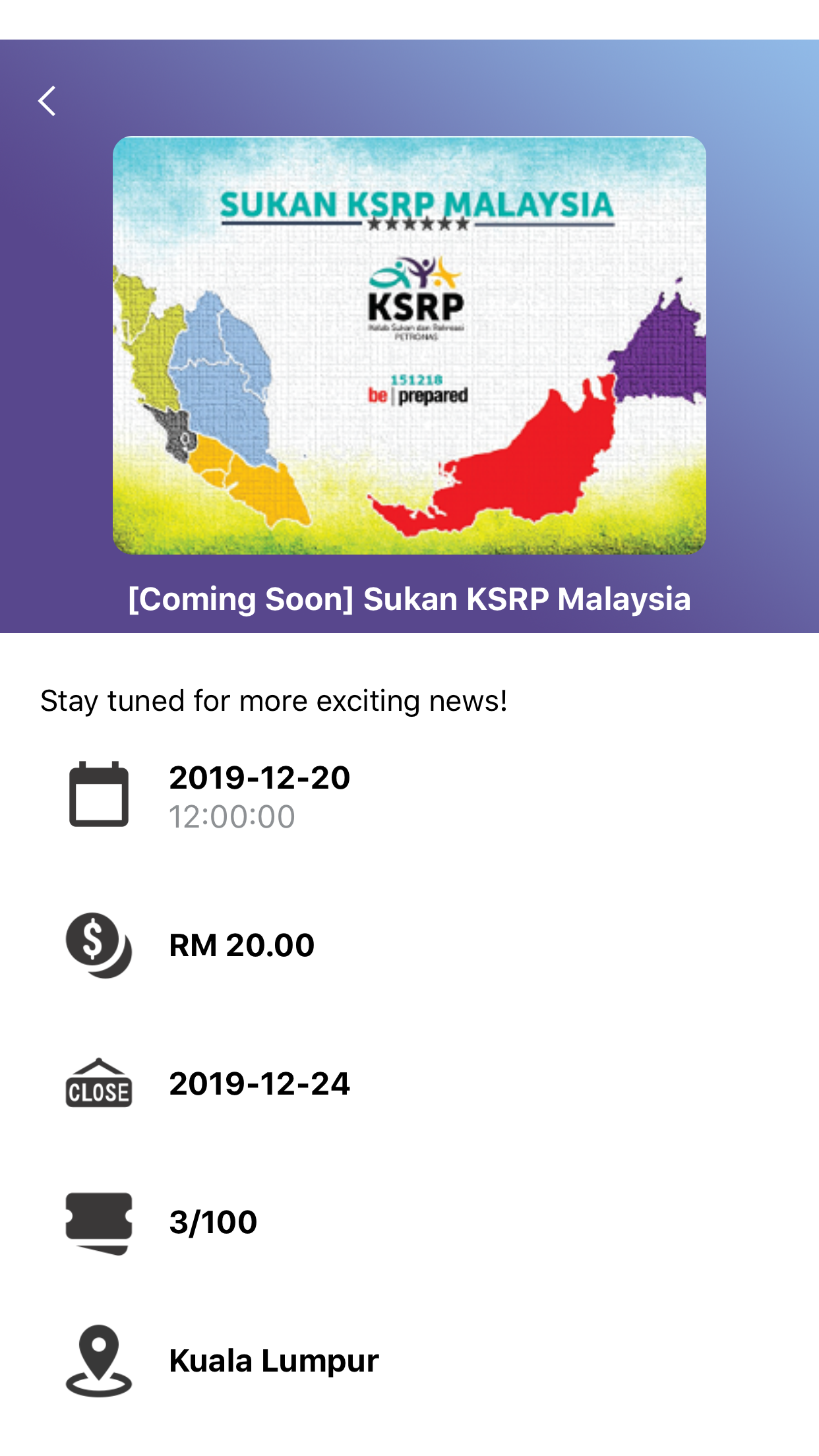 KSRPApp