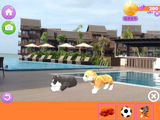 Screenshot #5 pour AR Lovely Puppy