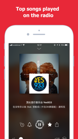 Radio Singapore - SG Online FM screenshot