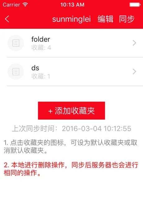 红宝书·新日本语能力考试N5N4文字词汇(详解+练习)