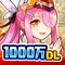 ■始めるなら今がチャンス!お得にゲームを始めよう!■