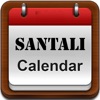 Santali Calendar 2019
