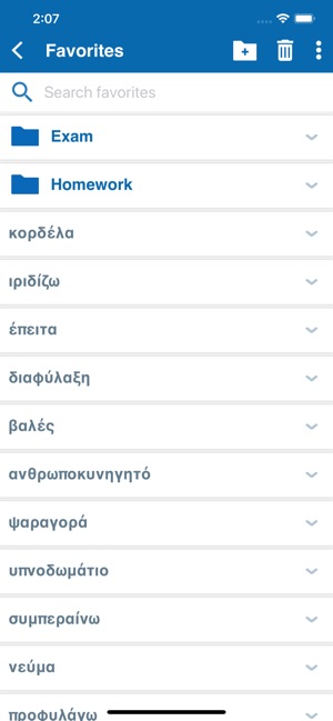 Oxford Greek Mini Dictionary(圖6)-速報App