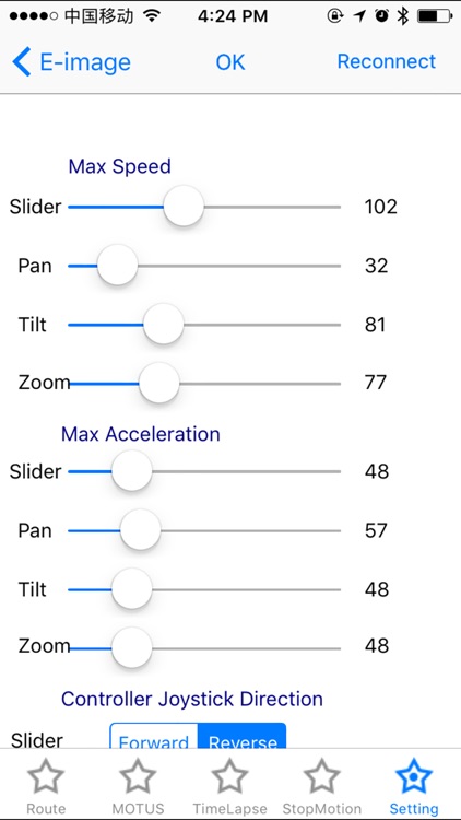 EIMAGE motor slider controller screenshot-4