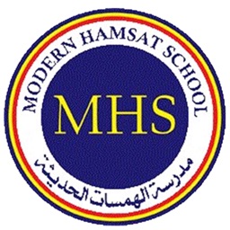 مدرسة الهمسات