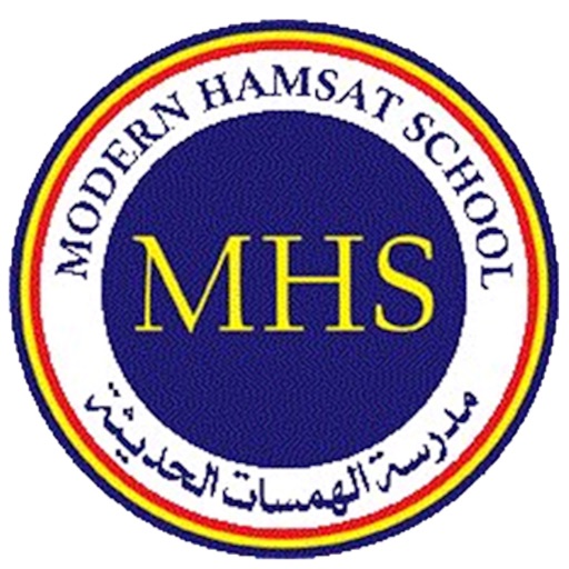 مدرسة الهمسات