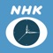 The popular classic NHK clock that used to appear on TV every hour of the day can now be downloaded onto your iPhone or iPhone touch