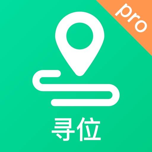 寻位-手机定位软件