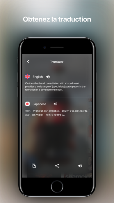 Screenshot #2 pour Magic Translator