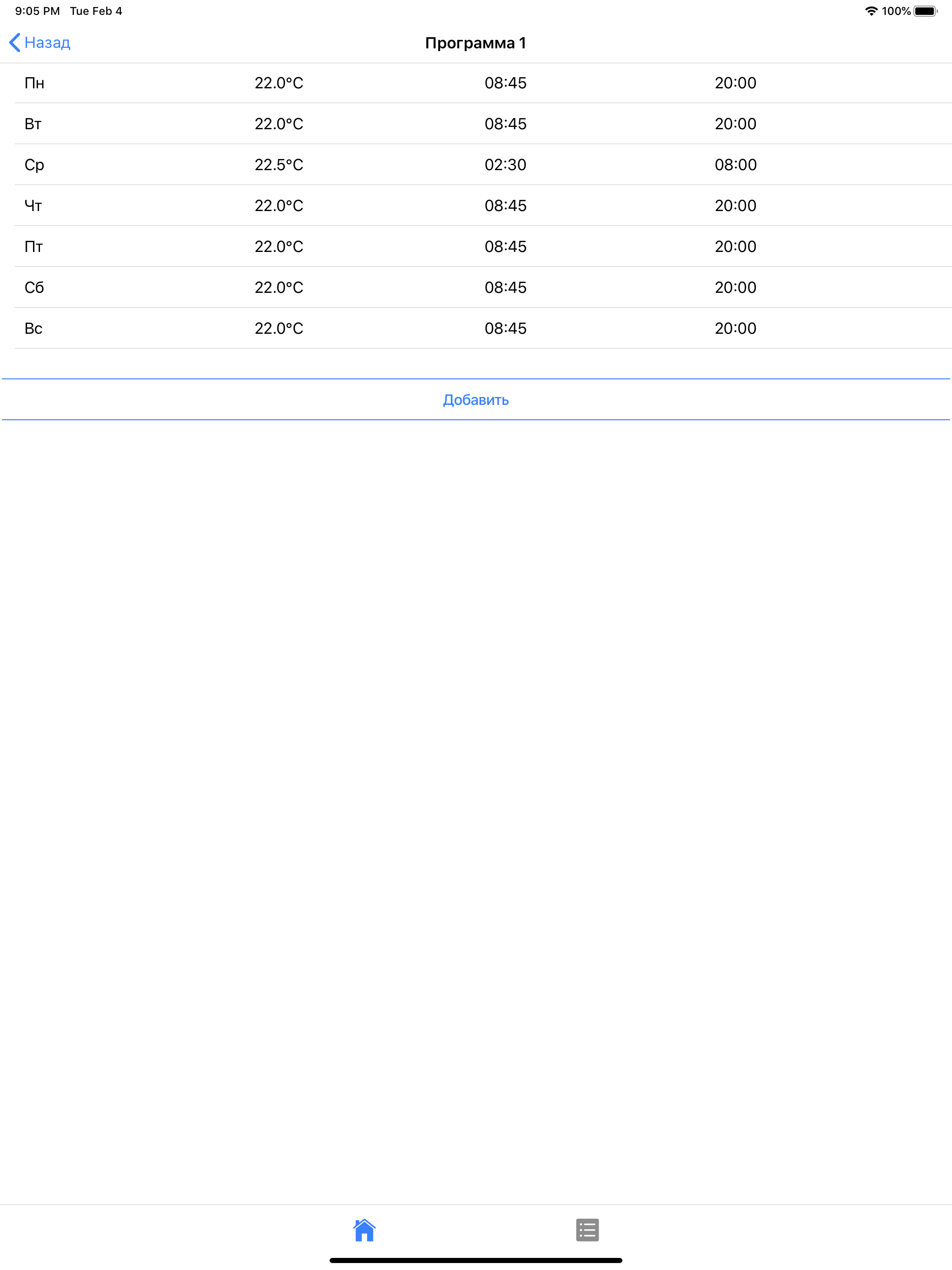 ksWeb screenshot 13
