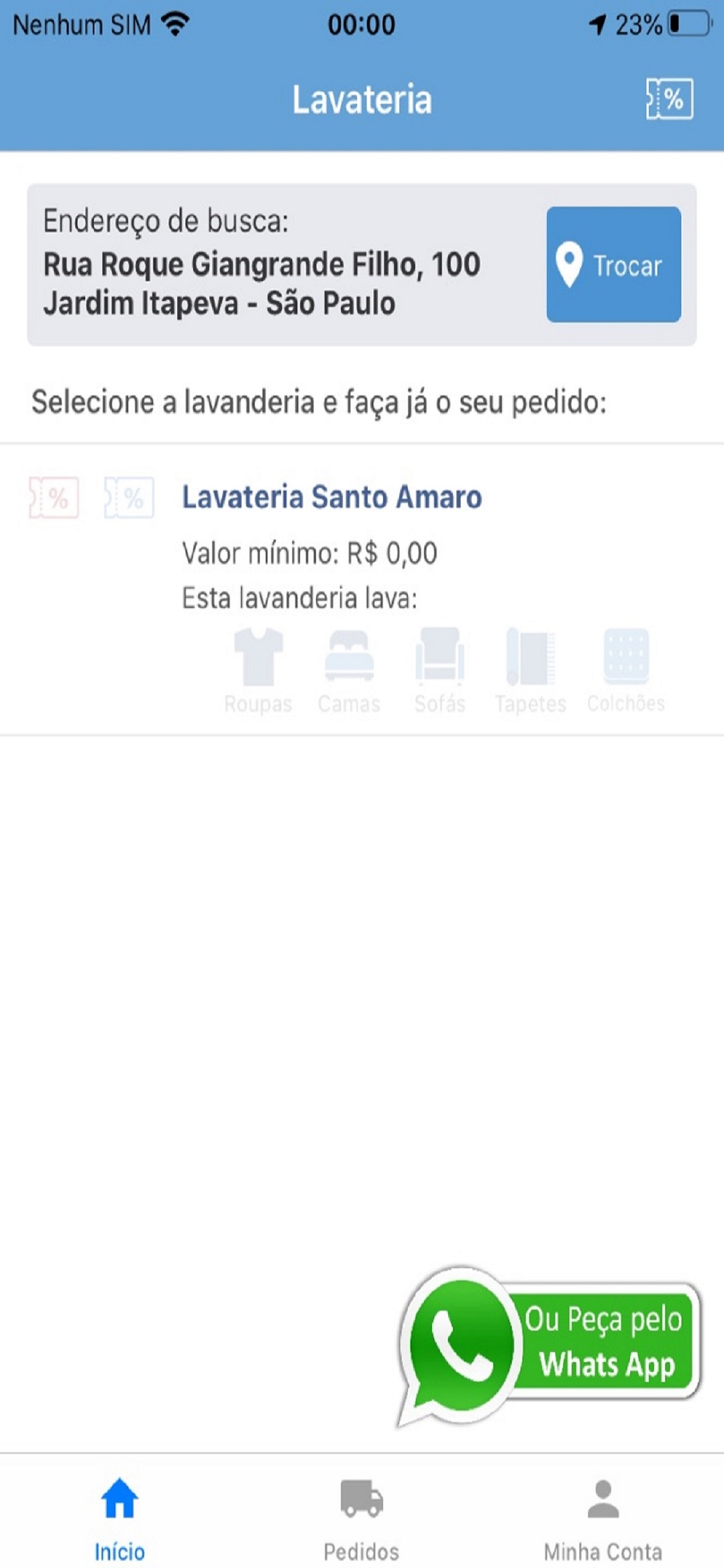 Lavateria