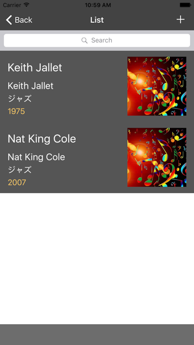 Screenshot #2 pour LP コレクション