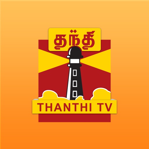 Thanthi TV