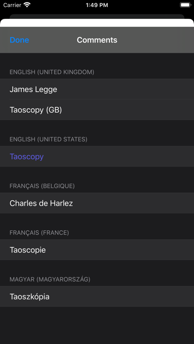 App screenshot