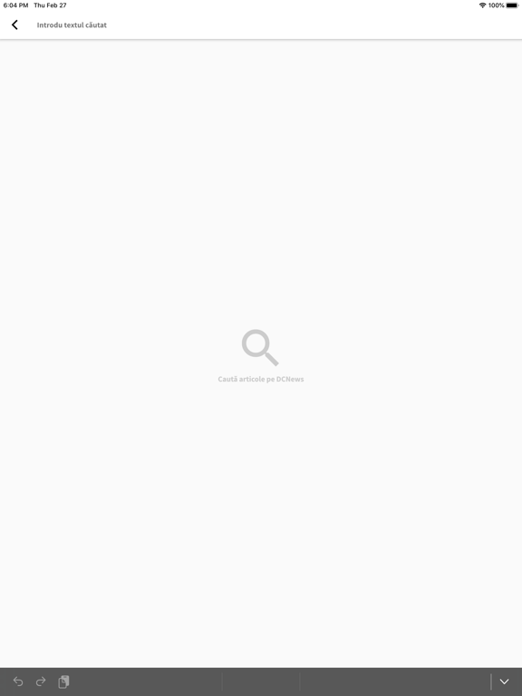 DCNews.ro iPad screenshot 4 - News app