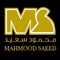 Mahmood Saeed is a company specialized in providing perfumes and cosmetics within the State of Kuwait,We are committed to participate significantly in providing high quality affordable & premium products that exceed the customer’s satisfaction and expectations