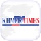 Icon Khmer Times - Cambodia News