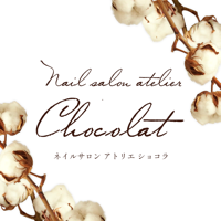 Nail atelier Chocolat　公式アプリ