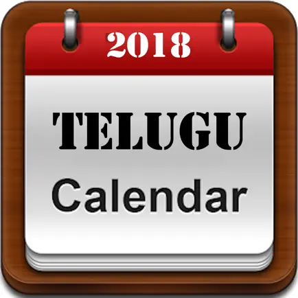 Telugu Calendar 2019 Cheats