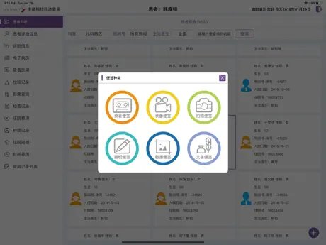 AI二维码生成器-用AI艺术美化器生成你的个性创意二维码