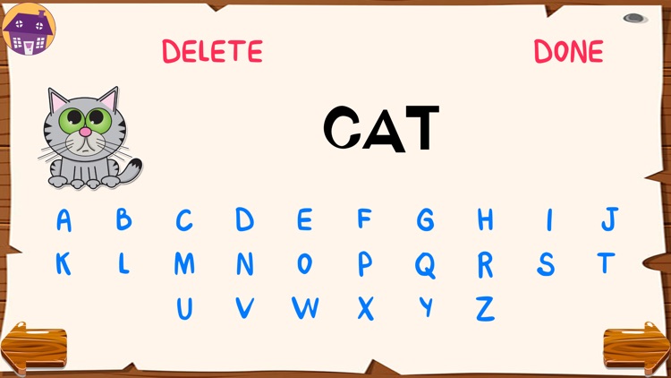 تعليم اللغة الانجليزية