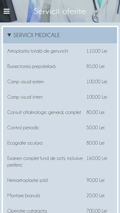 MyMed medical Screenshot