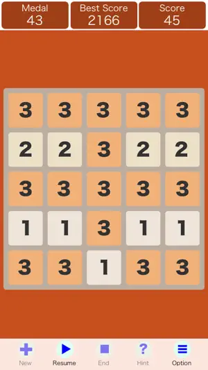 Nintenren by SZY - Number Link screenshot 1
