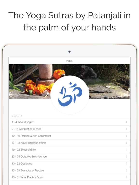 Screenshot #4 pour The Yoga Sutras