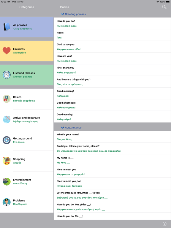 Greek Language Phrases & Words iPad screenshot 1 - Travel app