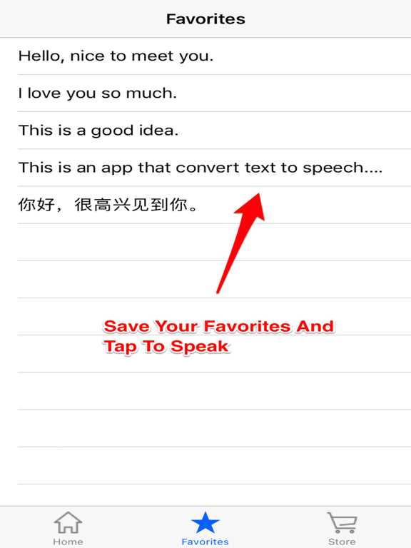 Screenshot #6 pour Text To Speech Sound Converter