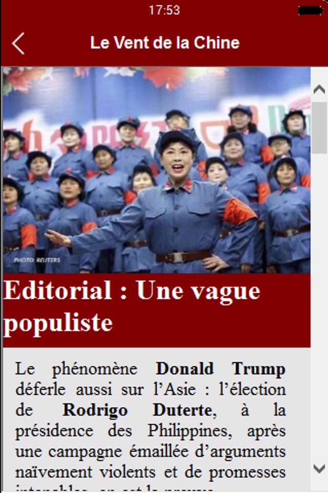 Le Vent de la Chine screenshot 2