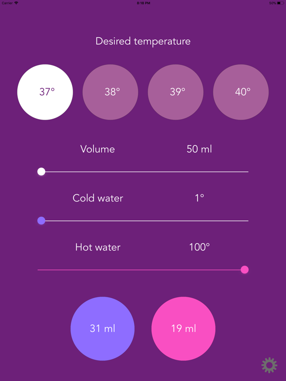 Screenshot #5 pour Baby Formula