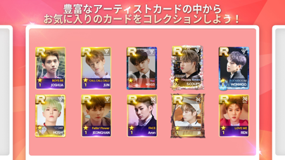 SUPERSTAR PLEDIS screenshot1