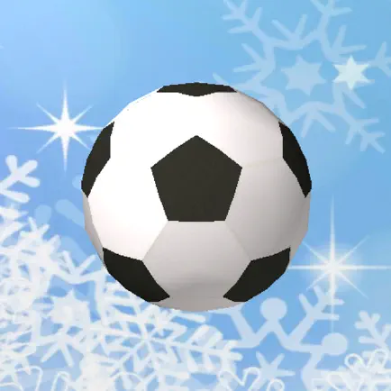 Football Shoot Puzzle Cheats