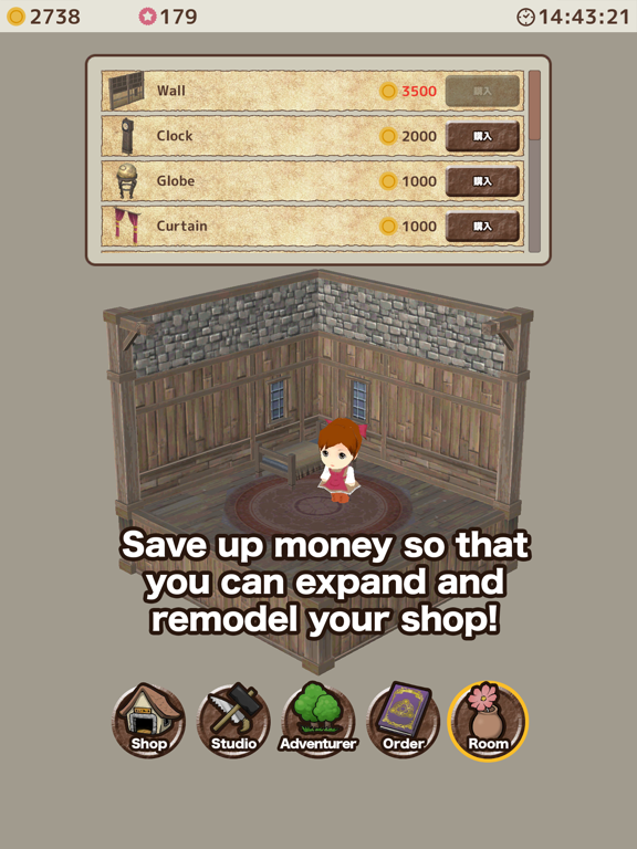Item shop - crafting game iPad screenshot