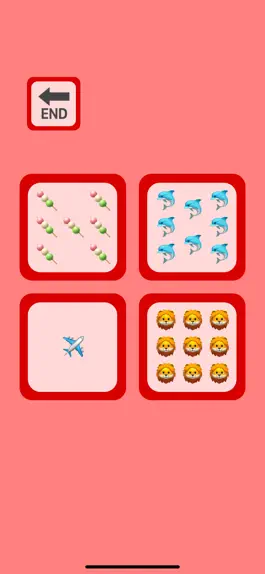 Game screenshot かず すうじ どれかな2 hack