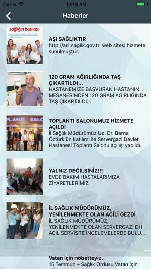 Servergazi Devlet Hastanesi(圖4)-速報App