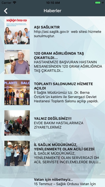 Servergazi Devlet Hastanesi screenshot-3