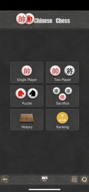 中國象棋2019(圖5)-速報App