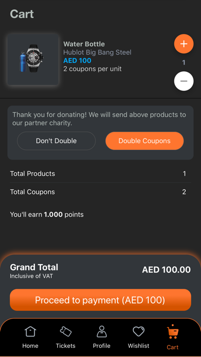 WinDeals Screenshot