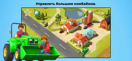 GameSmart