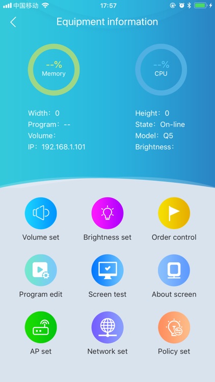 LED Cloud screenshot-3
