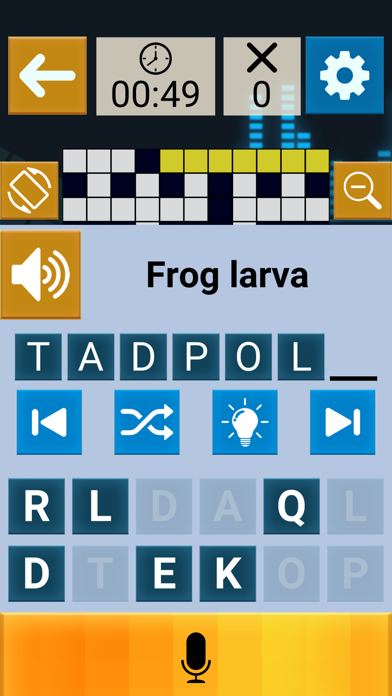 Word Speaking -Vocal Crossword Screenshot