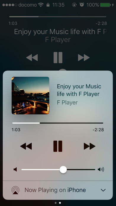 F Player - 音楽再生アプリのおすすめ画像5