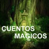 Cuentos Mágicos para todos - iPadアプリ