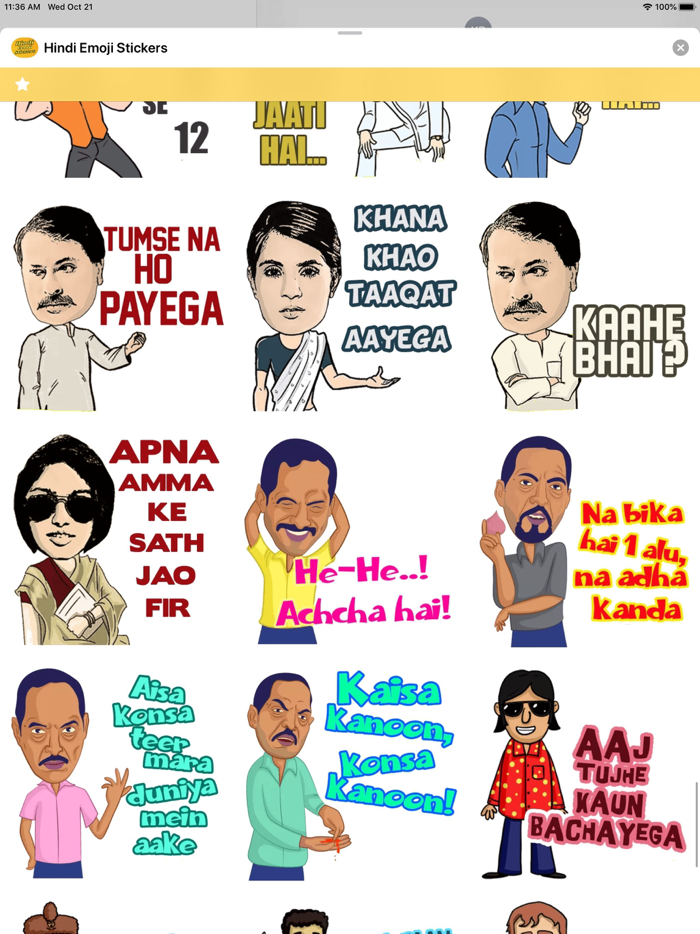Hindi Emoji Stickers