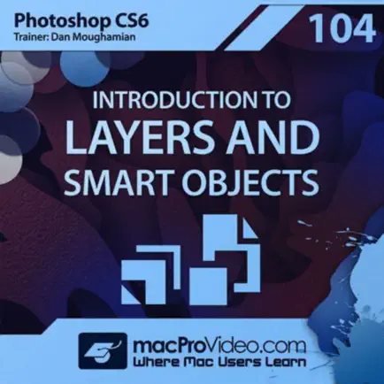 Layers and Smart Objects Intro Читы